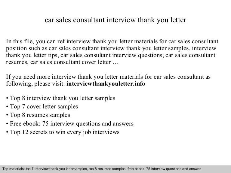 sample cover letter for sales associate