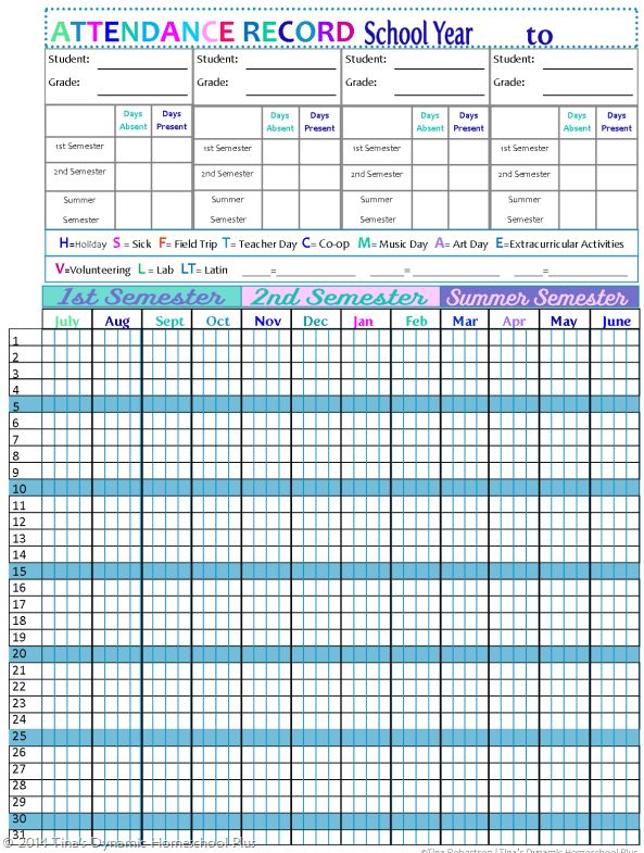 school attendance record template