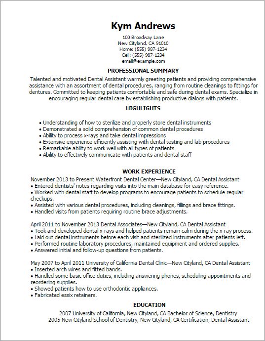 dental front desk resume