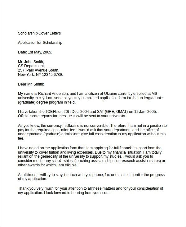 scholarship cover letter sample