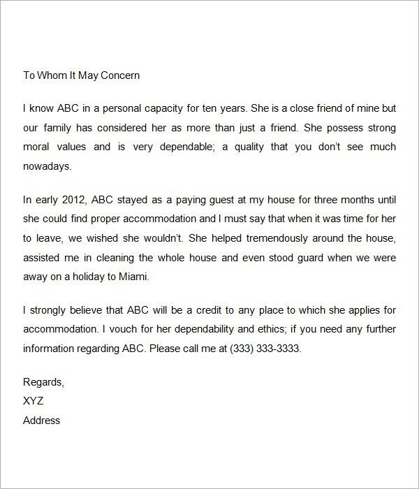 personal letters of recommendation