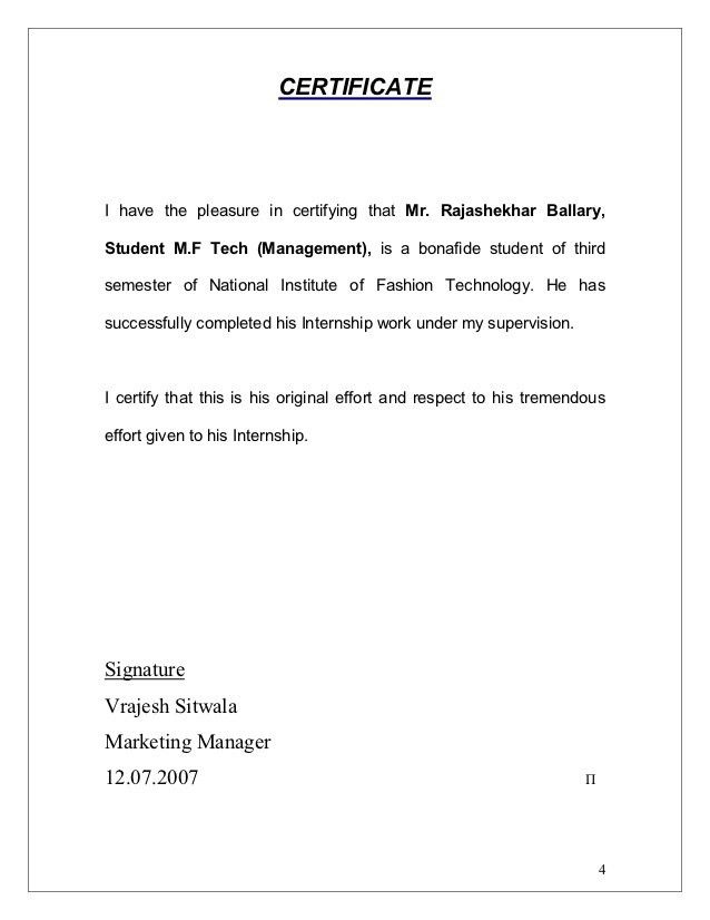 fashion cover letter