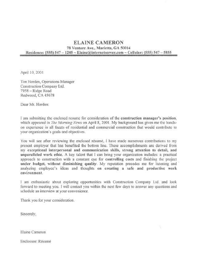 monster covering letter
