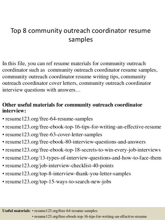 procurement coordinator resumes