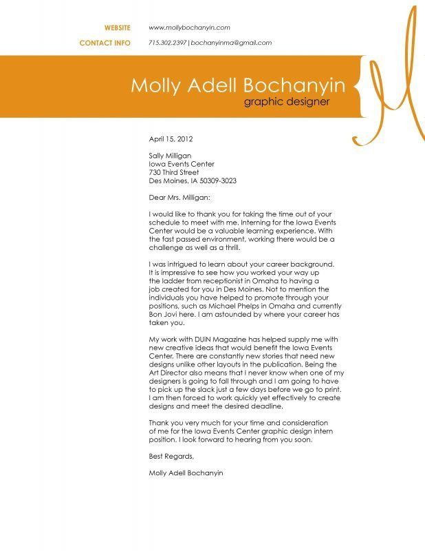 interior design internship cover letter