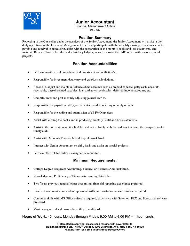physical therapy cover letter samples