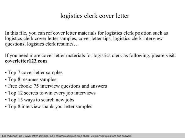 filing clerk resumes