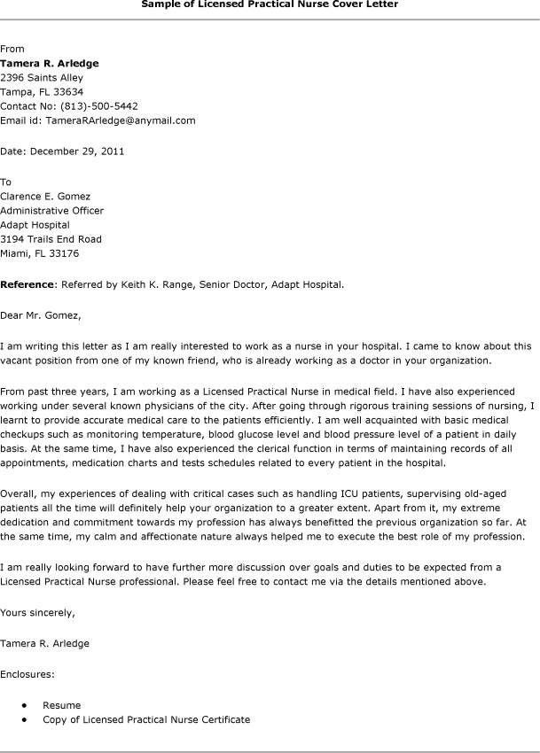 new lpn cover letters