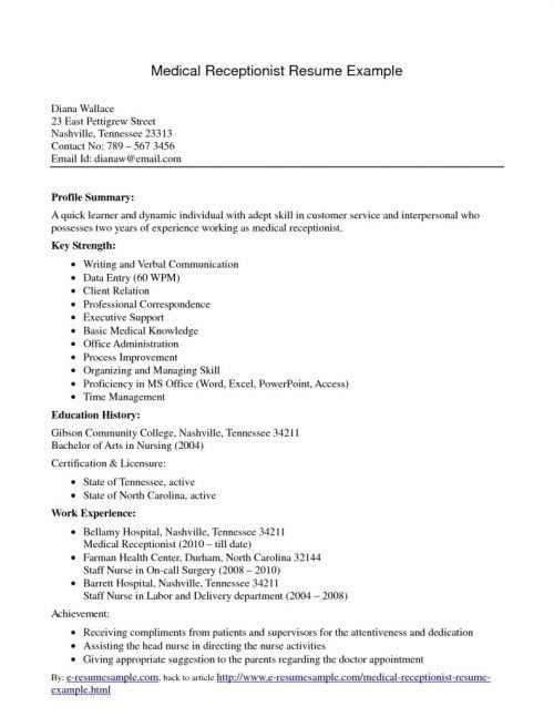 dental front desk resume