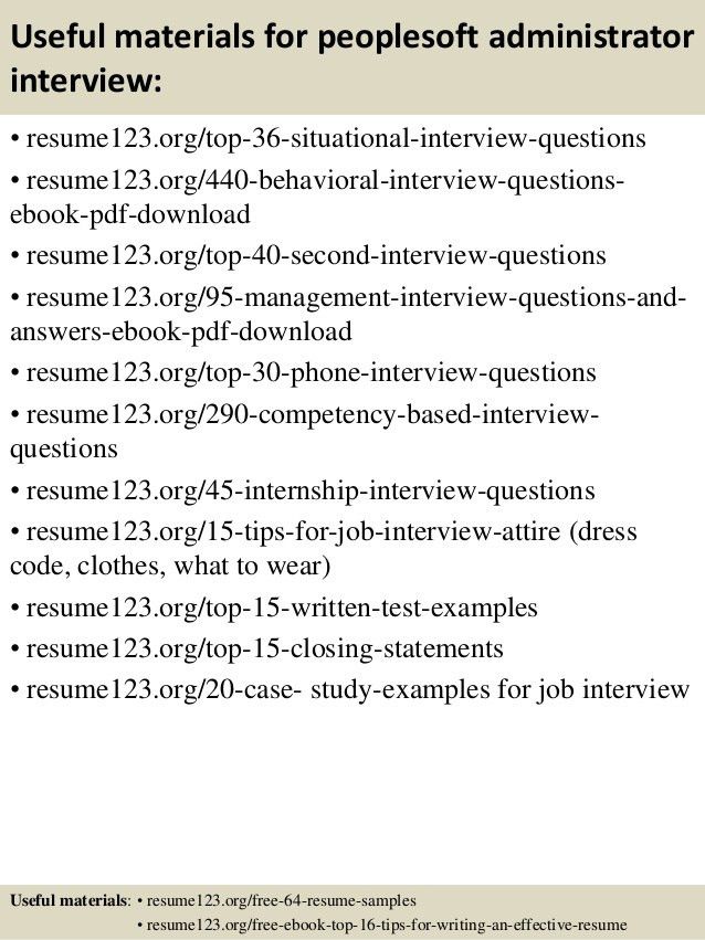 peoplesoft resume samples