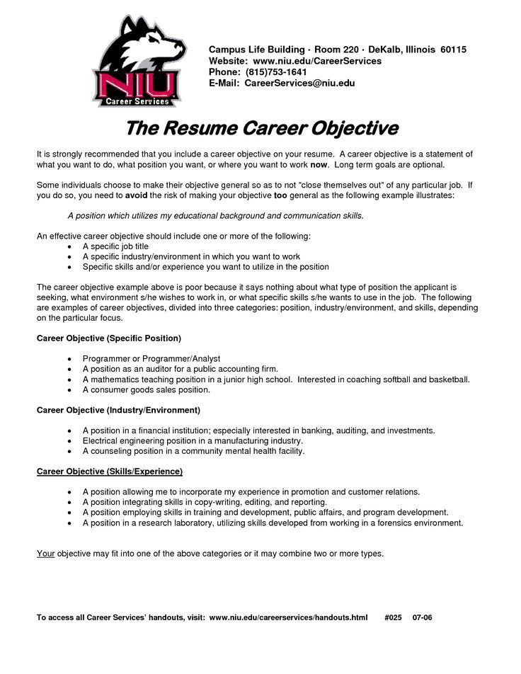objective for resume receptionist