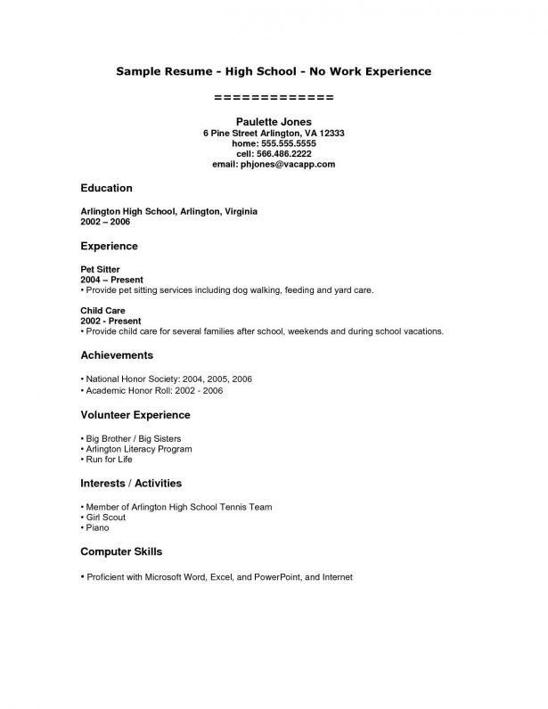 resume examples for computer skills