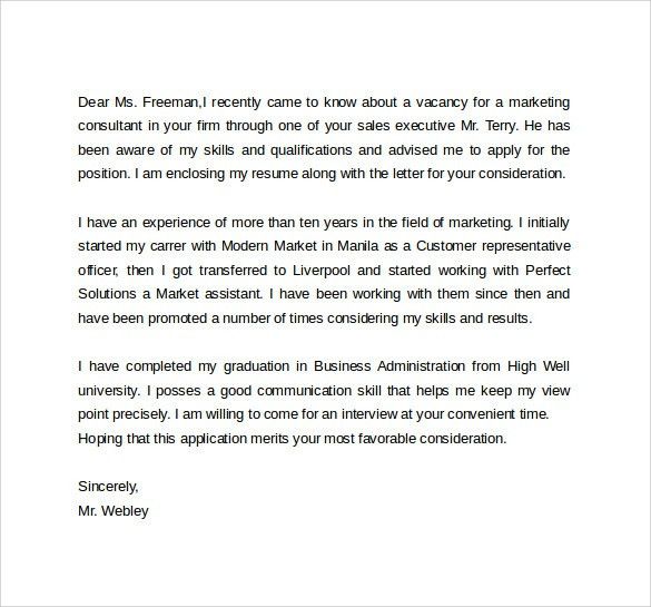download free cover letter template
