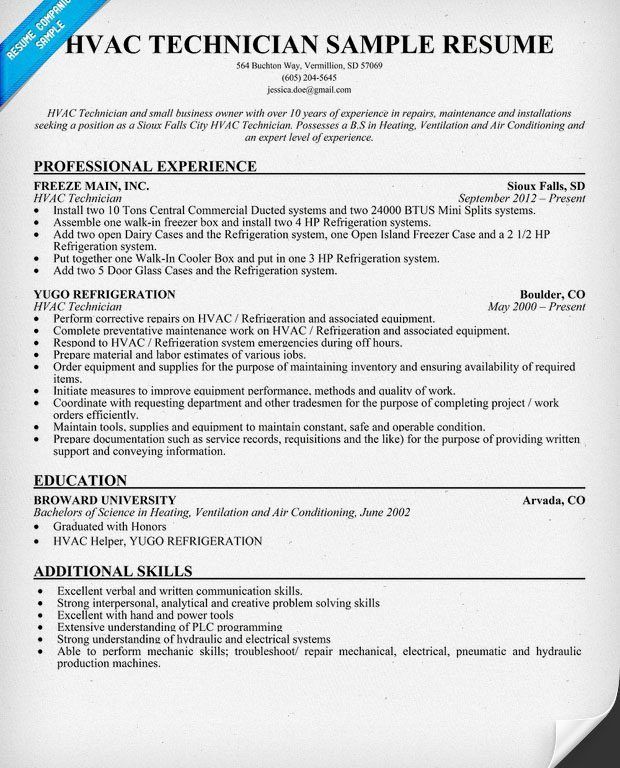 hvac resume sample