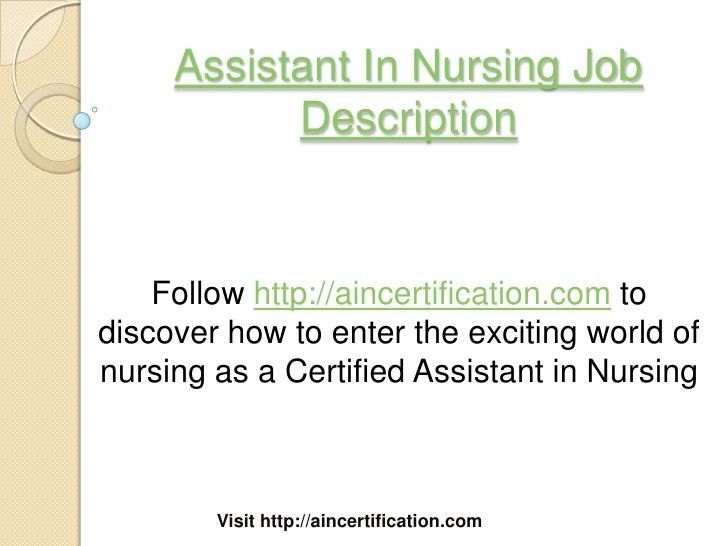 rn job description resumes