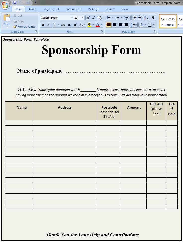 form template design