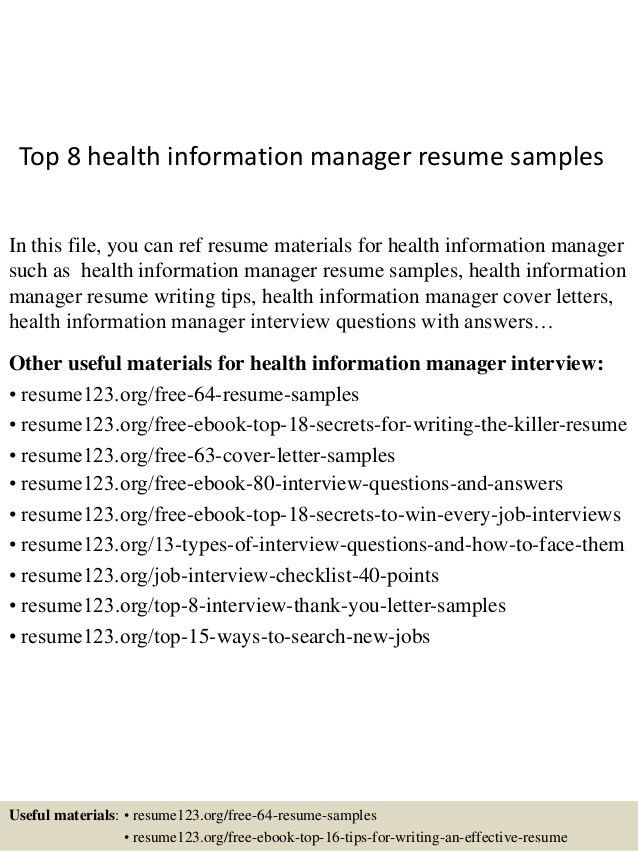 health information technology resumes