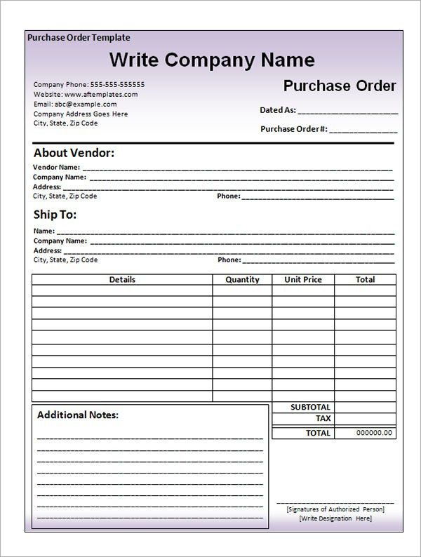 purchase order template download