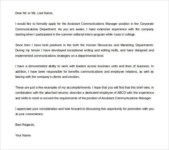domestic cleaner cover letter