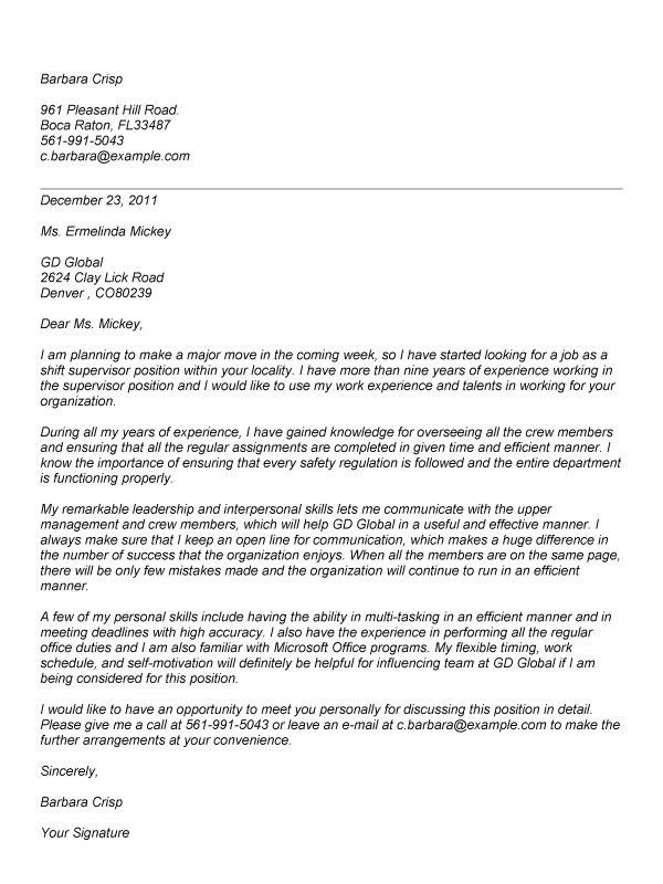 sample cover letter for management