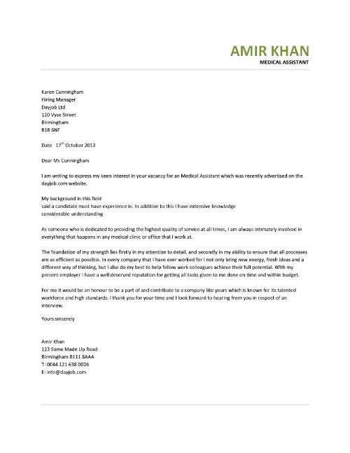 bookkeeper cover letter medical assistant cover letter sample - Sample Cover Letter For Medical Assistant bookkeeper cover letter medical assistant cover letter sample - Sample Cover Letter For Medical Assistant