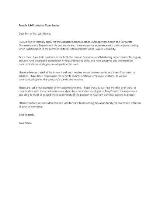 all purpose cover letters