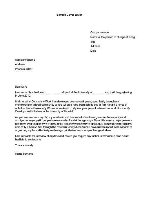 cover letter for internships samples