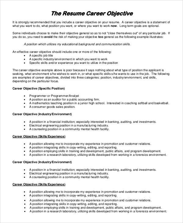career objectives for resume for engineer