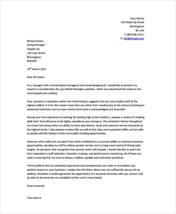 team leader cover letter sample