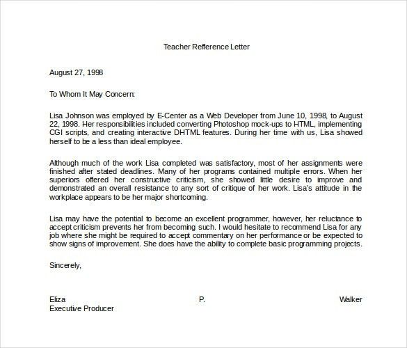teacher reference letters