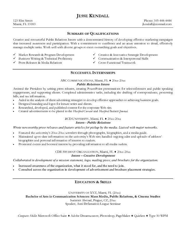 how to make a resume for an internship
