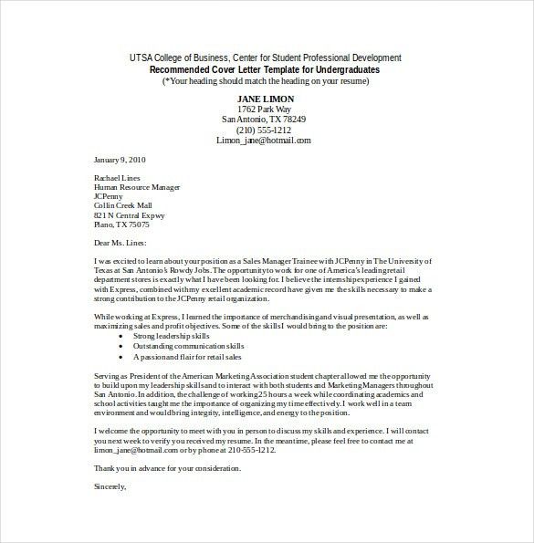 the importance of a cover letters