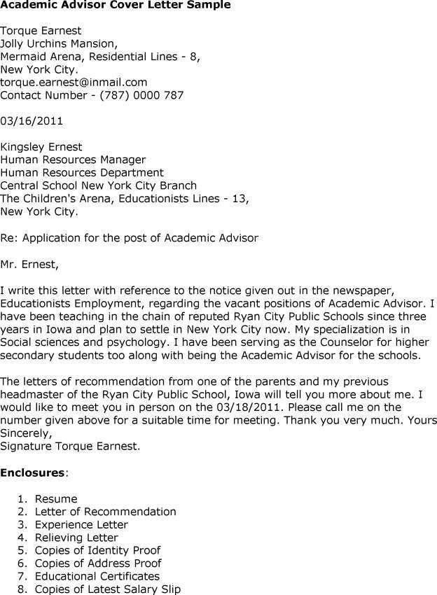 admissions counselor cover letter