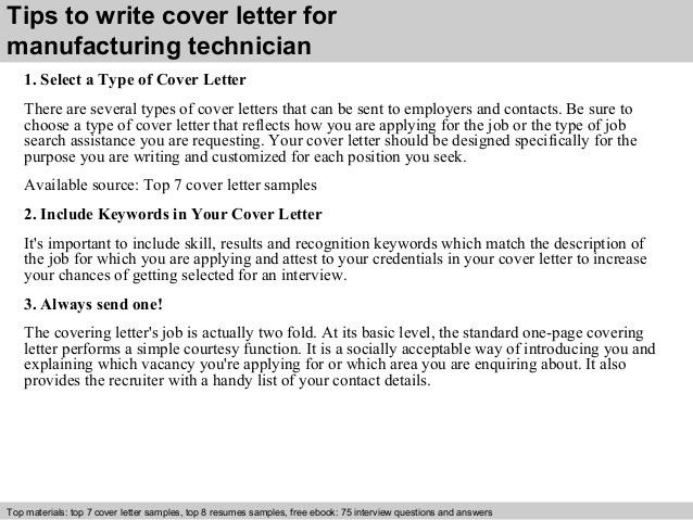 manufacturing technician job description
