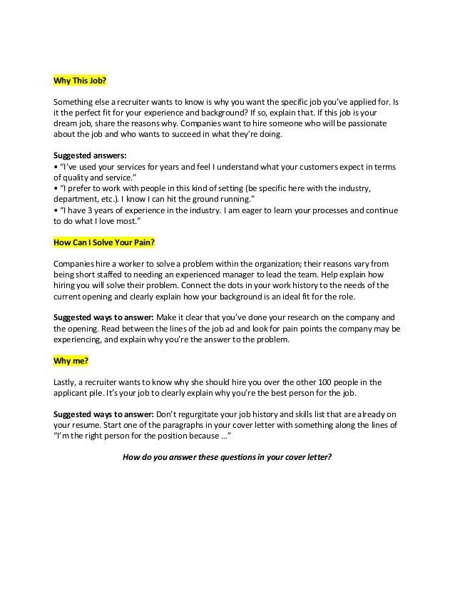 specific cover letters