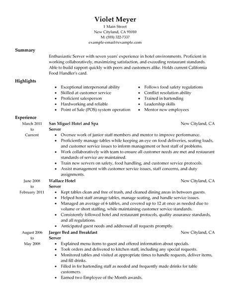 server resume samples free