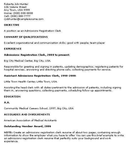 how to make resume with no job experience