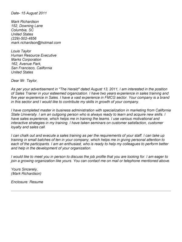 quick cover letter