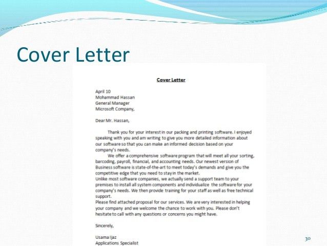 sample business proposal cover letter