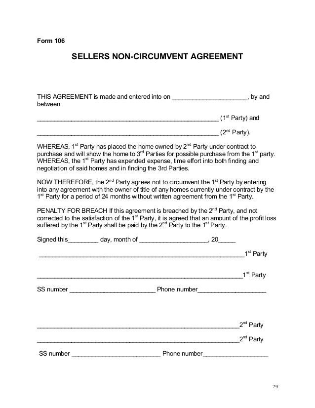 sample investment contract