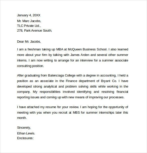 mba internship cover letters