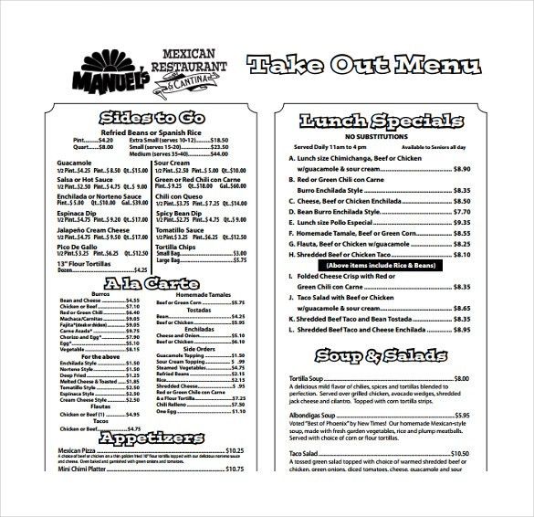 printable restaurant menu