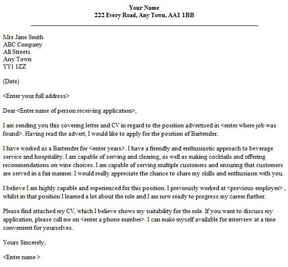no experience cover letter samples