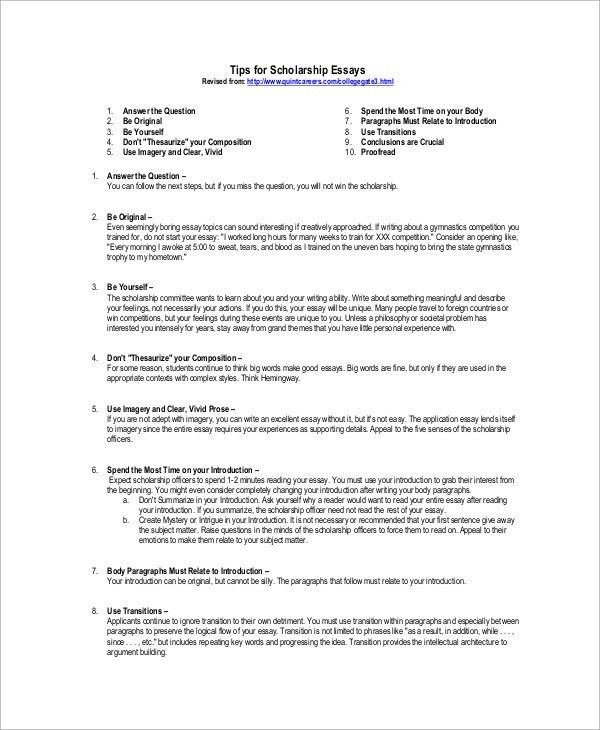 introduction tips for essays
