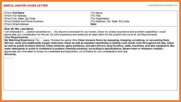 custodian cover letter samples