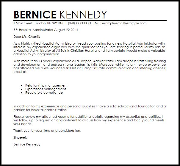 administrative cover letter template