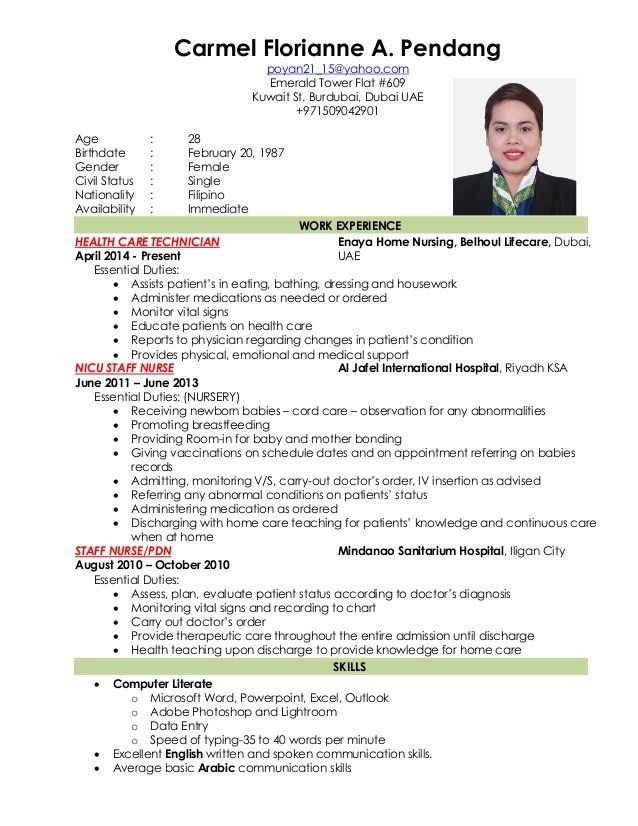 nicu nurse resumes