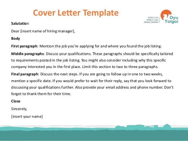 cover letter ending paragraph