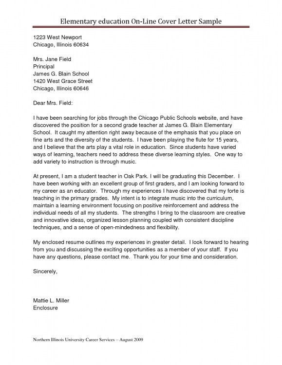sample arts administrator cover letter