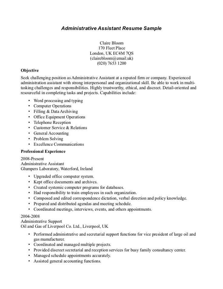 resume examples for dental assistant